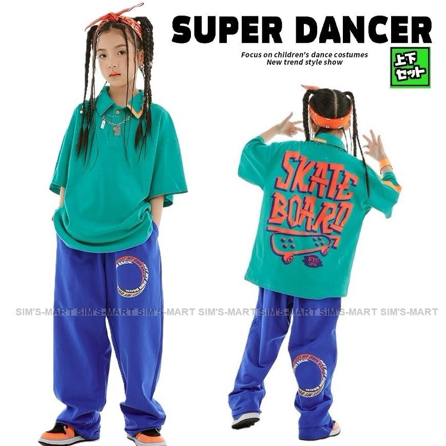 ベースボールシャツ ダンス衣装 キッズ ヒップホップ キッズダンス衣装 派手トップス シャツ 韓国 K Pop 黒 赤 白 迷彩 カモフラージュ 21新春福袋
