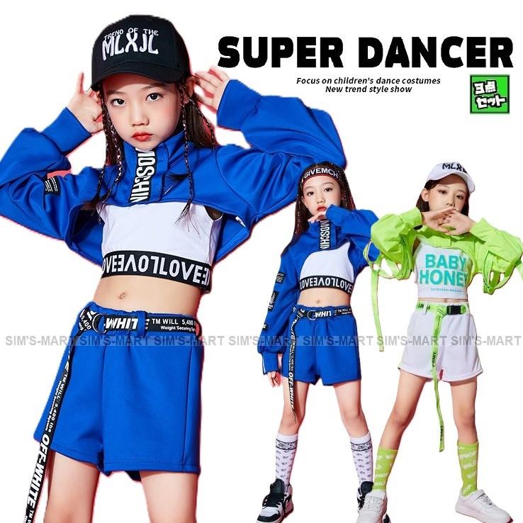 ダンス衣装 セットアップ ガールズ ヒップホップ キッズダンス衣装 へそ出し トップス ショートパンツ K-POP 韓国 青 黄緑 白 ピンク : dg-839 : SIMS-MART.YS キッズダンス衣装 - 通販 - Yahoo!ショッピング ダンス衣装 セットアップ ガールズ ヒップホップ キッズダンス衣装 へそ出し トップス ショートパンツ K-POP 韓国 青 黄緑 白 ピンク : dg-839 : SIMS-MART.YS キッズダンス衣装 - 通販 - Yahoo!ショッピング