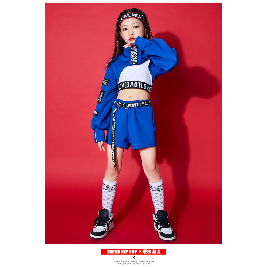 ダンス衣装 セットアップ ガールズ ヒップホップ キッズダンス衣装