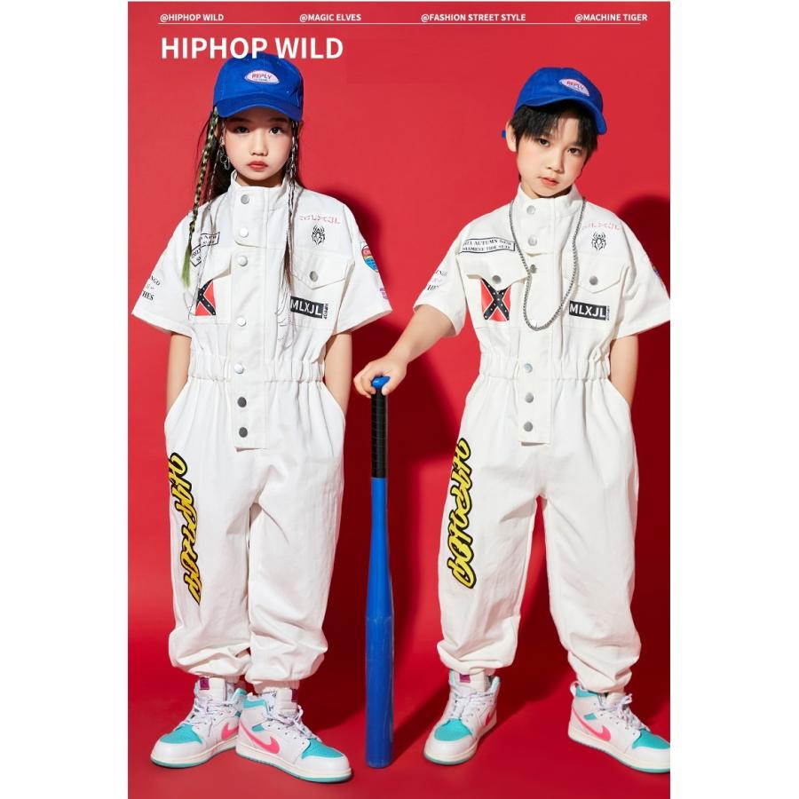 つなぎ キッズ ヒップホップ ダンス衣装 ダンスファッション 男の子