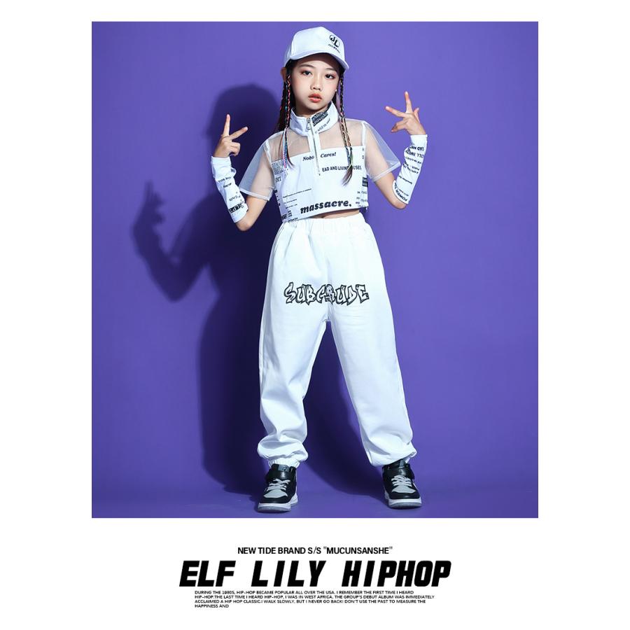 キッズ ダンス衣装 セットアップ ガールズ ヒップホップ かっこいい