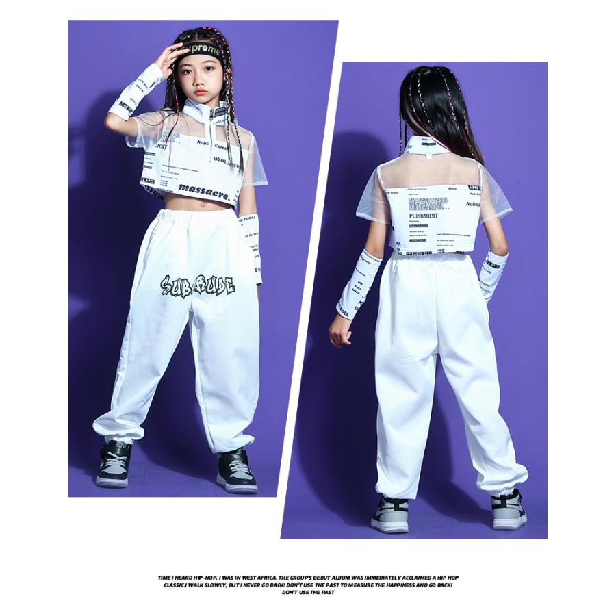 キッズ ダンス衣装 セットアップ ガールズ ヒップホップ かっこいい