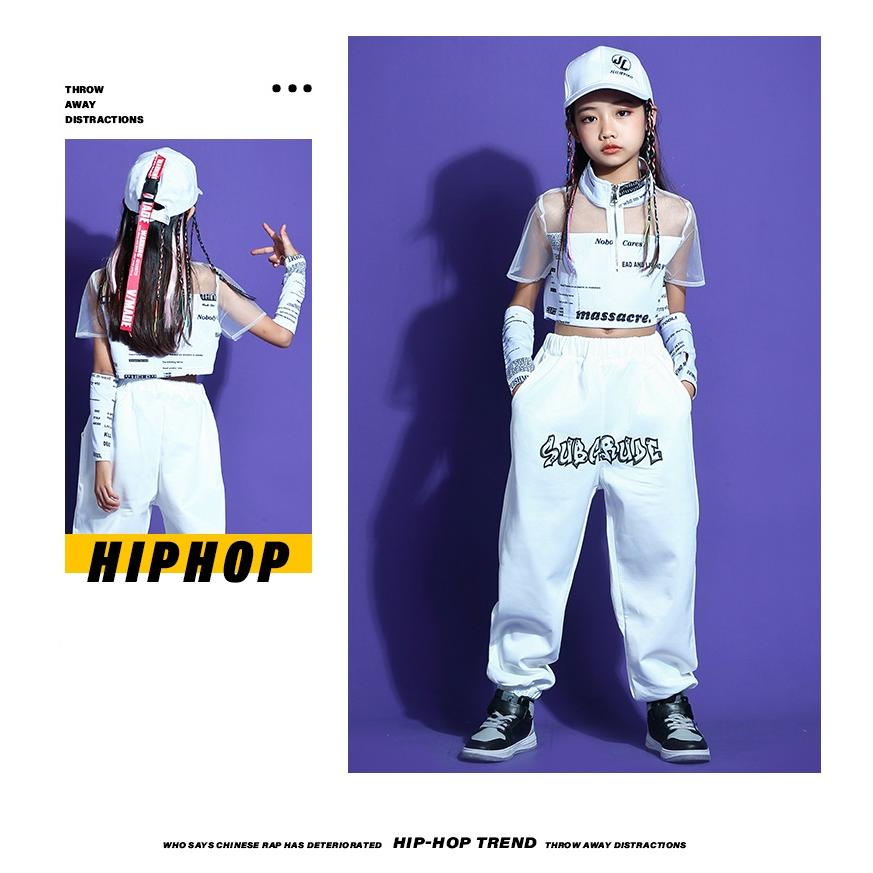 キッズ ダンス衣装 セットアップ ガールズ ヒップホップ かっこいい