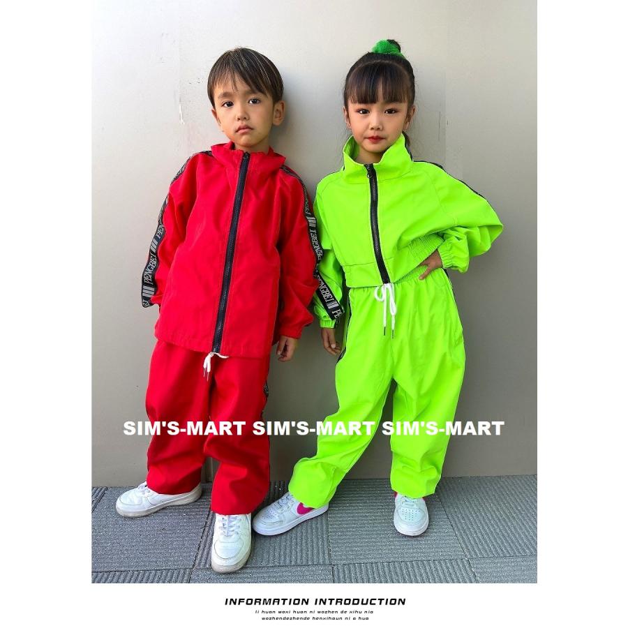 ウィンドブレーカー 上下 キッズ ダンス衣装 ジャージ ヒップホップ