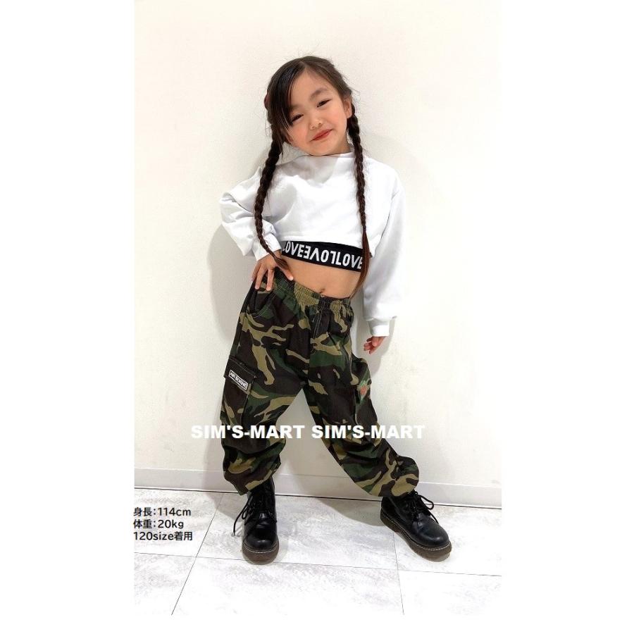 迷彩パンツ ダンス衣装 キッズ ヒップホップ ファッション ダンス