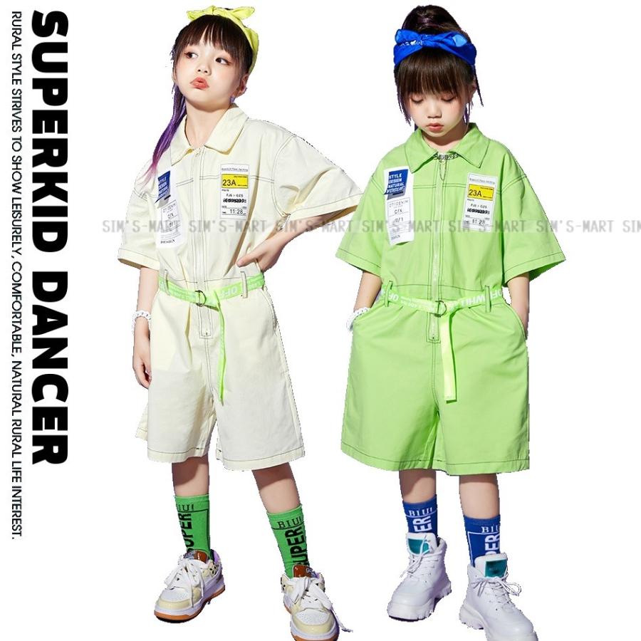 つなぎ キッズ ヒップホップ 衣装 キッズダンス衣装 子供ダンス服 作業