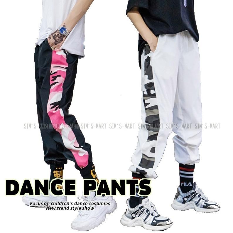 ダンスパンツ ヒップホップ ダンス衣装 ズボン ジャージ レッスン着