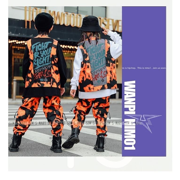 ヒップホップ ダンス衣装 メンズ レディース 大人 キッズ セットアップ
