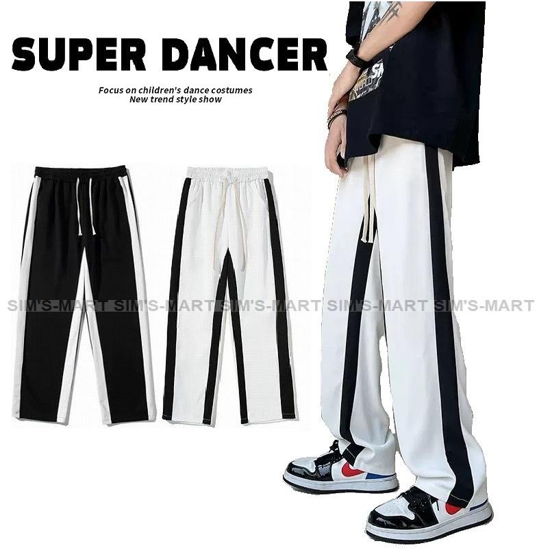ダンスパンツ ダンス衣装 ヒップホップファッション ダンスズボン メンズ レディース 大人 ラインパンツ 緑 黒 白 爆買い