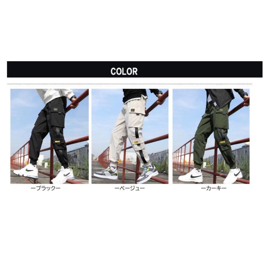 ダンスパンツ ダンス衣装 ヒップホップ メンズ レディース 大人 ダンス