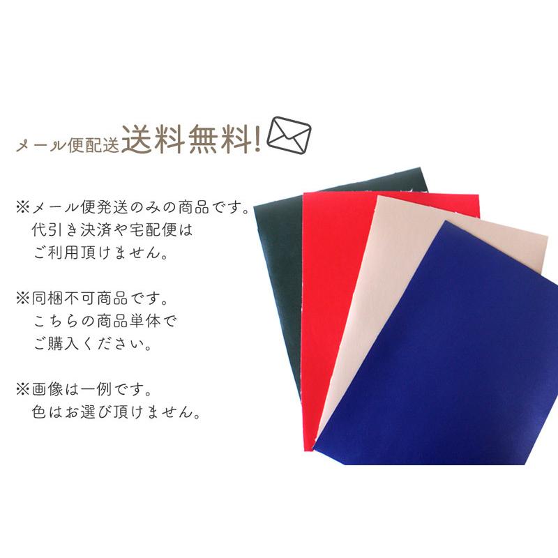 【◇送料無料・同梱不可-同梱の場合はキャンセル】◆ミリオン福袋ハギレセット(0001000)｜ハギレセット,ハギレボックス,生地,お得,大容量,安い,大量,得,2024 | 銀河工房 | 03
