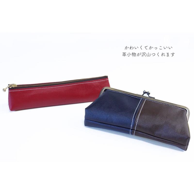 【◇送料無料・同梱不可-同梱の場合はキャンセル】◆ミリオン福袋ハギレセット(0001000)｜ハギレセット,ハギレボックス,生地,お得,大容量,安い,大量,得,2024 | 銀河工房 | 04