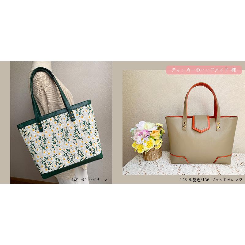 合皮生地ミリオン[No.101〜197] (0001)【メール便不可】 | 銀河工房 | 02