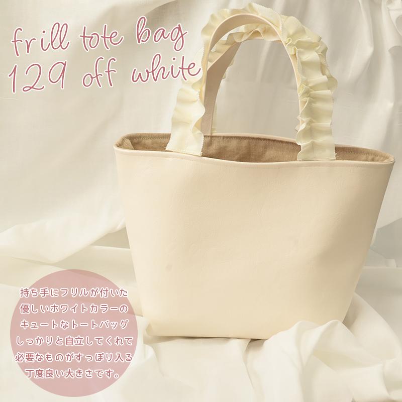 合皮生地 サンマリノ(0002)【メール便不可】｜無地 おしゃれ かわいい フェイクレザー 合成皮革生地 布地 ワインレッド ピンク 青 水色 pvcレザー 生地 | 銀河工房 | 03