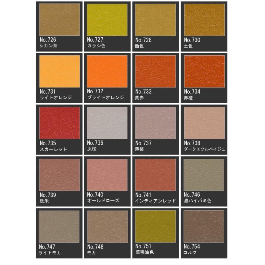 メール便不可 合皮生地キャリー No 726 754 0005 7 748 つや有りタイプの合皮 フェイクレザー 合皮 Pu 0005 7 748 合成皮革 生地通販 銀河工房 通販 Yahoo ショッピング