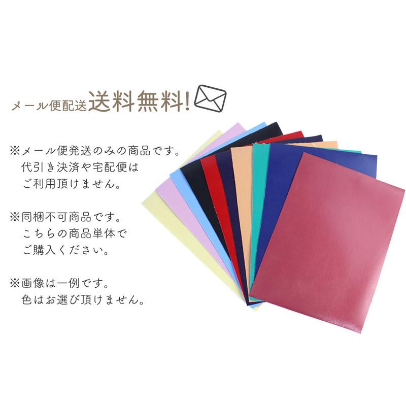 【￥1800→￥1440】◆キャリー福袋ハギレセット(0005000)【◇送料無料・同梱不可-同梱の場合はキャンセル】｜ハギレセット,ハギレ,生地,大容量,安い,決算 | 銀河工房 | 03