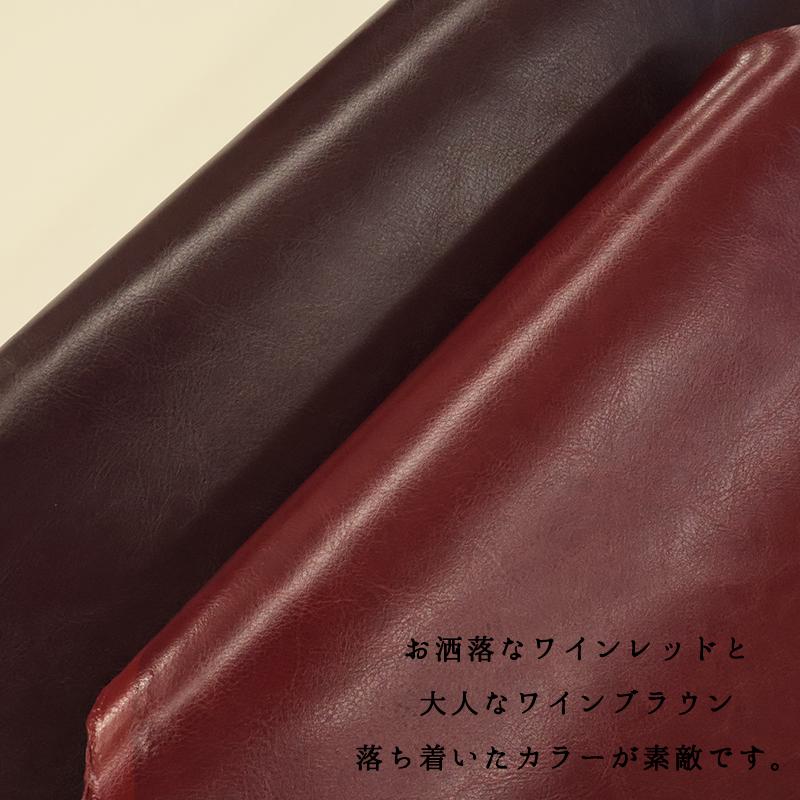 合皮生地ゼットカーフ(0009)【メール便不可】 |50cm単位販売 切り売り セミ合皮 合成皮革  高級感 上品 カラバリ豊富 艶 ブラック | 銀河工房 | 05