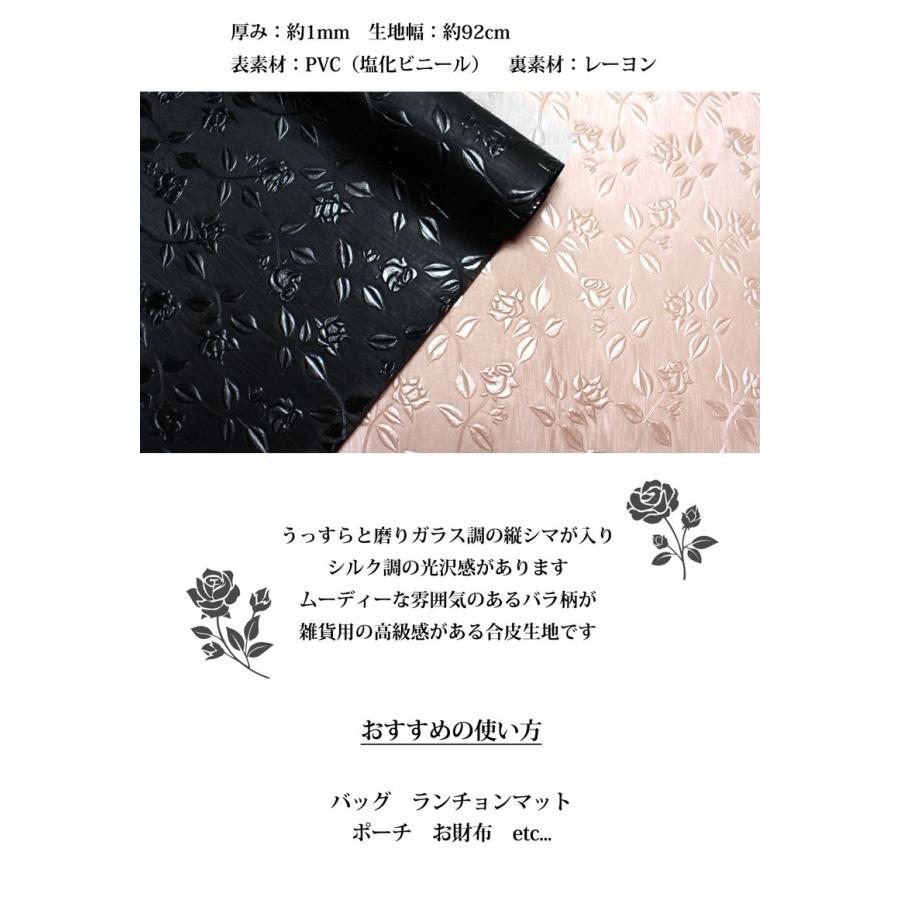 格安販売の 【革見本】フラワー型押し - 生地/糸 - www.indiashopps.com 格安販売の 【革見本】フラワー型押し - 生地/糸 - www.indiashopps.com