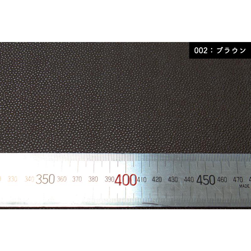 合皮生地ベルーガ(0024)【メール便不可】｜50cm単位販売 切り売り PVC ハンドメイド ジュエリー風 PVCレザー レザークラフト カルトナージュ フェイクレザー | 銀河工房 | 03