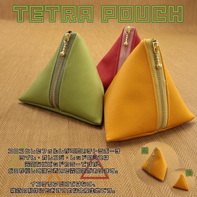 合皮生地アウトドア(0059)【メール便不可】｜50cm単位販売 切り売り PVC 椅子 インテリアファブリック フェイクレザー ハンドメイド ソファー 伸縮性 補修 | 銀河工房 | 07