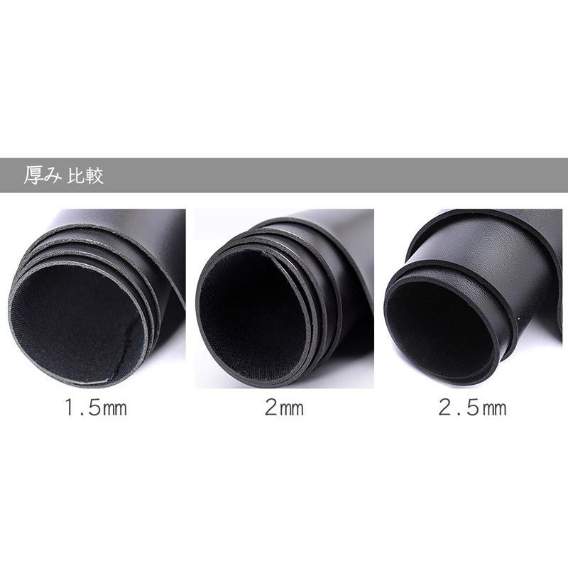 【メール便不可】合皮生地 1.5mmＳＰレザー（0060）｜PVC フェイクレザー 厚手 ベルト 雑貨 黒 白 底 ブラック ホワイト | 銀河工房 | 03