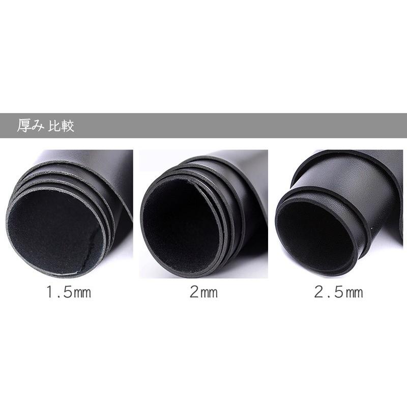 【メール便不可】合皮生地2.5mmSPレザー(0066)｜フェイクレザー PVC 厚手 ブラック ホワイト 黒 白 ベルト 裏地 硬い レーヨン | 銀河工房 | 03