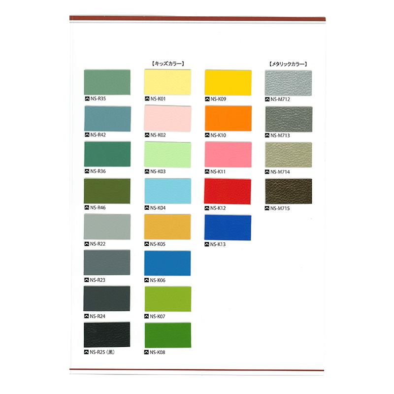 【メール便2冊まで】◆Newグランプリ サンプル帳 (0087000) | 銀河工房 | 02