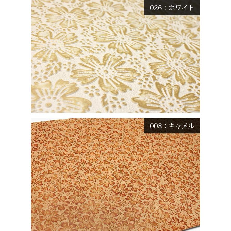 銀河工房 【メール便不可】合皮生地クラフト花柄型押し(0121 銀河工房 【メール便不可】合皮生地クラフト花柄型押し(0121