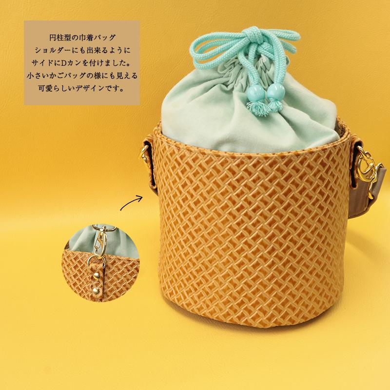 【￥2300→1650】【期間限定】合皮生地編み込み風型押［小］【メール便不可】（0123-1）｜編込み メッシュ 裏地　雑貨 あみこみ タイル レトロ フェイク SEI | 銀河工房 | 09