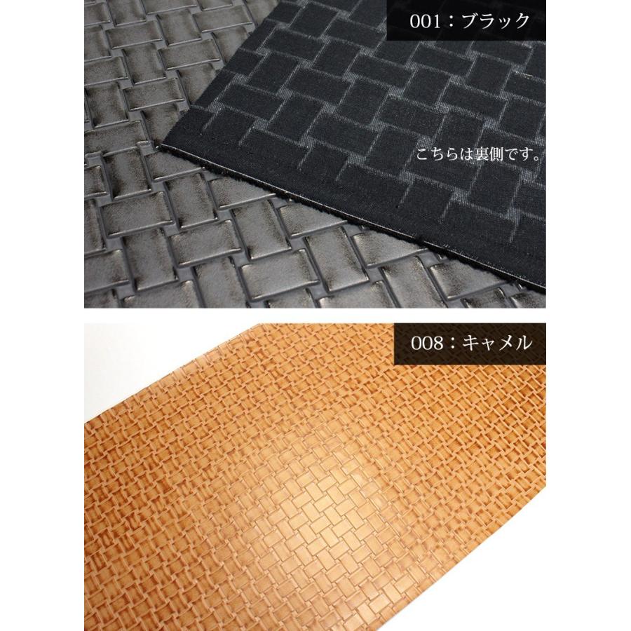 合皮生地編み込み風型押［大］(0123)【メール便不可】|50cm単位販売 切り売り フェイクレザー 編込み タイル レトロ エンボス カゴ バスケット柄 かご柄 夏 | 銀河工房 | 04