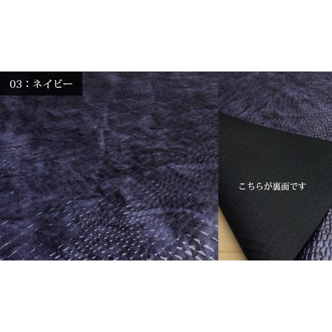 合皮生地アリゲータ(0281)【メール便不可】|50cm単位販売 切り売り フェイクレザー 合成皮革 pvc エキゾチック 爬虫類 クロコダイル 艶あり エンボス加工 型押し | 銀河工房 | 07