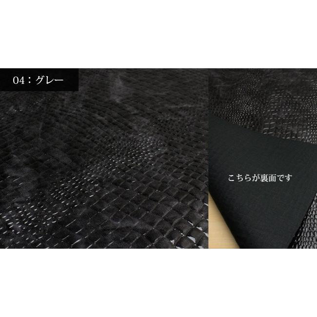 銀河工房 合皮生地アリゲータ(0281)【メール便不可】|50cm単位 銀河工房 合皮生地アリゲータ(0281)【メール便不可】|50cm単位