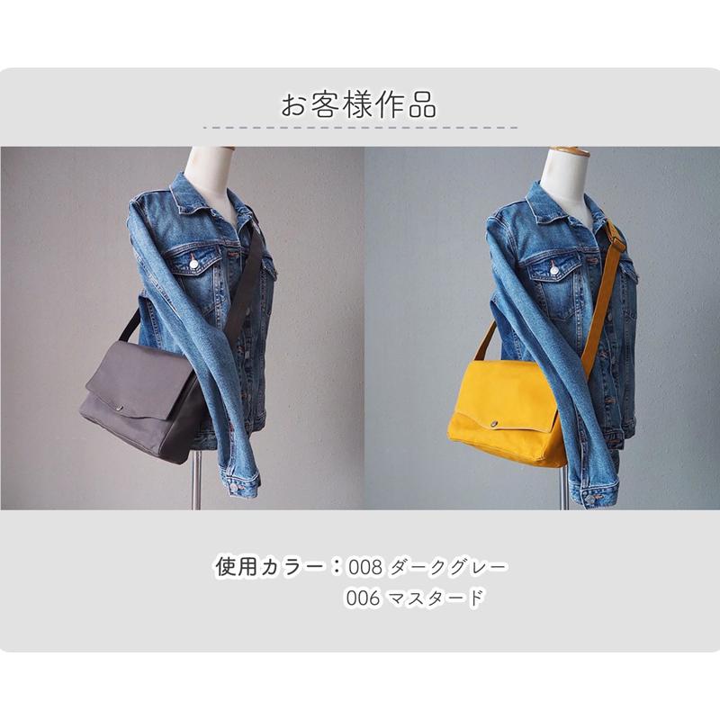 【倉敷帆布】9号パラフィン(0373)【メール便不可】 | 無地,生地,帆布,キャンバス,キャンバス生地,生地,綿,入園,入学,レッスンバッグ,防水加工,倉敷 | 銀河工房 | 06