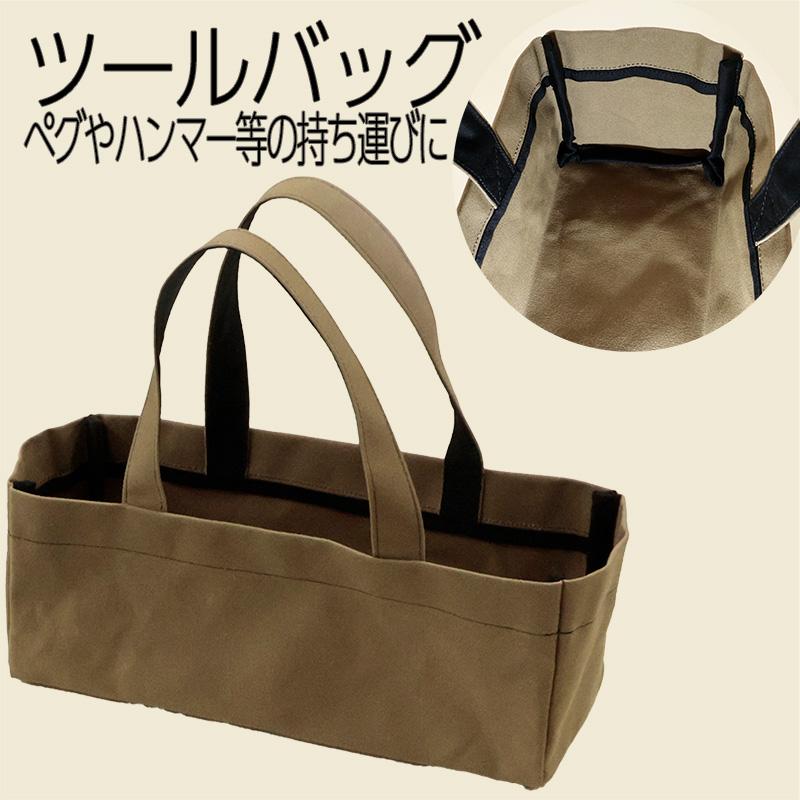 【倉敷帆布】9号パラフィン(0373)【メール便不可】 | 無地,生地,帆布,キャンバス,キャンバス生地,生地,綿,入園,入学,レッスンバッグ,防水加工,倉敷 | 銀河工房 | 05