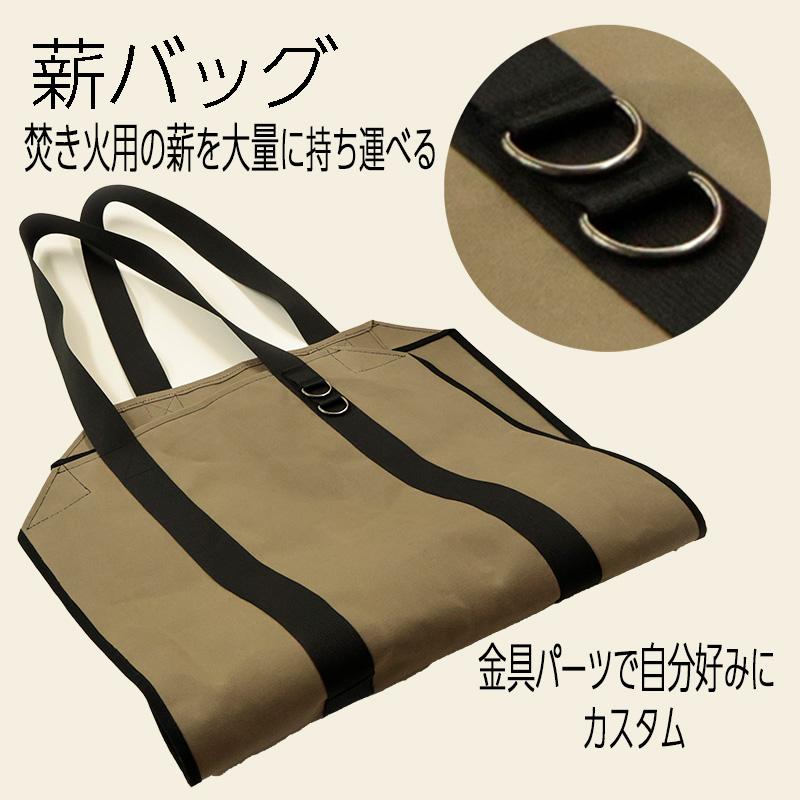 【倉敷帆布】9号パラフィン(0373)【メール便不可】 | 無地,生地,帆布,キャンバス,キャンバス生地,生地,綿,入園,入学,レッスンバッグ,防水加工,倉敷 | 銀河工房 | 04