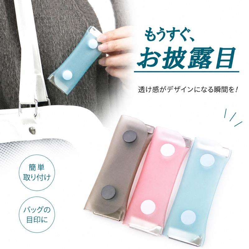 0.6mmラバーシート(0390)【メール便不可】 | 50cm単位販売,切り売り,PVC,塩化ビニール,塩ビ,シート,ラバー,半透明,透明シート,スモークシート | 銀河工房 | 03