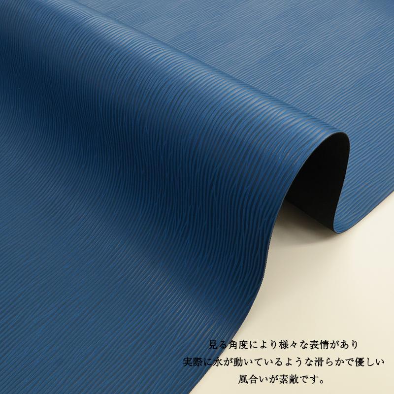 合皮生地ビント(0603) 【メール便不可】|50cm単位販売 切り売り フェイクレザー PVC 型押し おしゃれ バッグ 財布 キーケース 名刺ケース 水シボ エンボス | 銀河工房 | 05