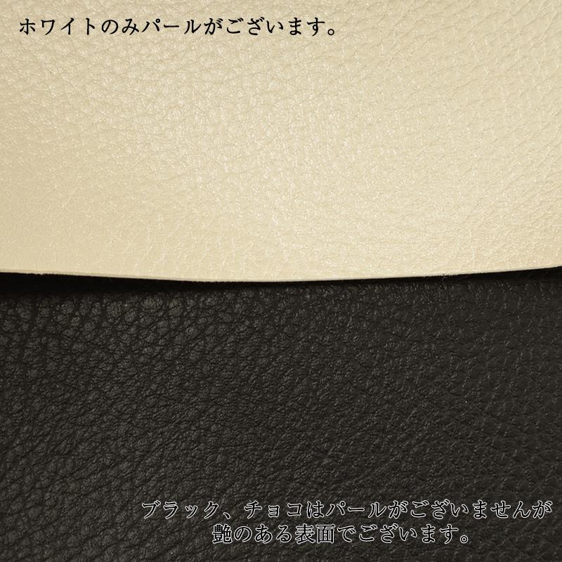 合皮生地ミロードパール(0641)【メール便不可】|50cm単位販売 切り売り フェイクレザー 手芸 布地 バッグ ツヤ パール エルク エルクシボレザークラフト｜simuraginga｜04