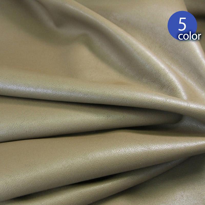 ※在庫限り※【メール便不可】合皮生地カプリタスフィネス#7700(0706) |合皮,フェイクレザー,PU,フェイク,レザー,合成皮革生地,合成レザー,衣料用,無地 | 銀河工房