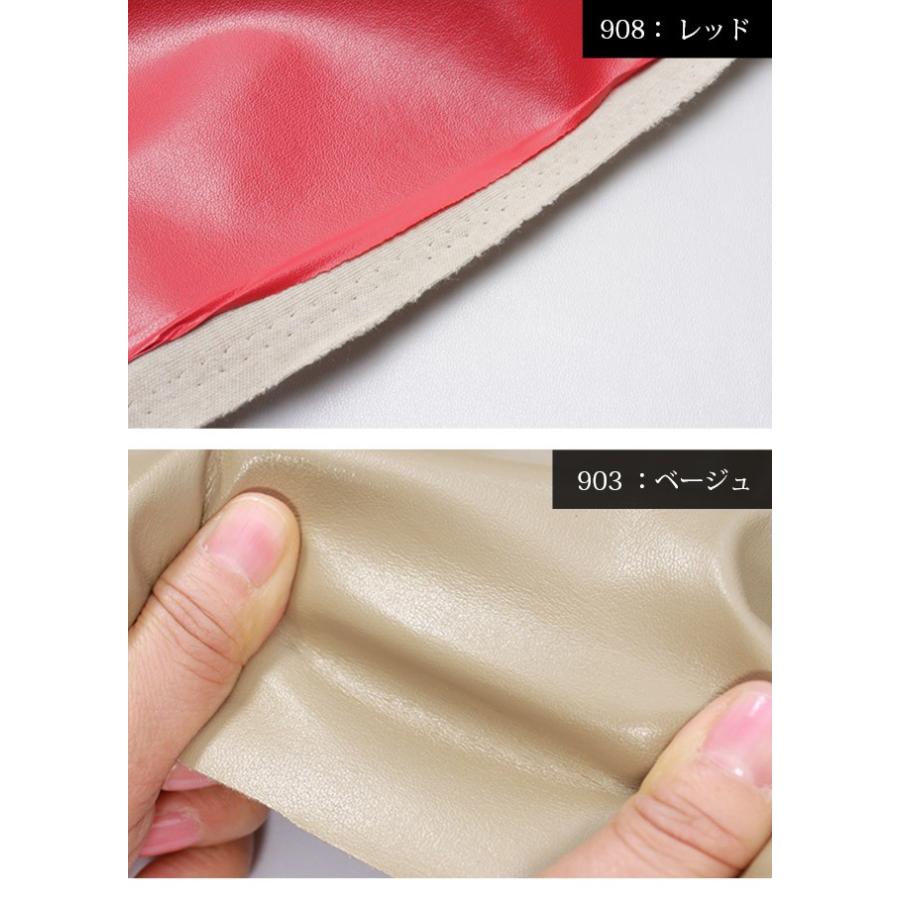 【メール便不可】合皮生地ミルキーウェイNMW9000(0715)｜フェイクレザー,コスプレ,衣装,衣服,雑貨,PU,フェイクレザー,1way | 銀河工房 | 04