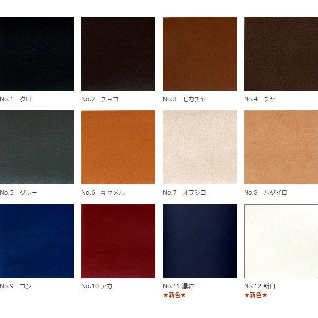 【メール便不可】合皮生地バンシャン1.4mm(0746)｜雑貨,バック,財布,ポーチ,PVC,フェイクレザー,切りっぱなし,タグ,タブ | 銀河工房 | 01