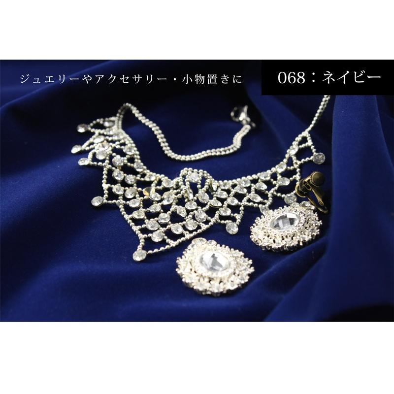 【￥900→￥450】ニューハイベルソフト（1020）【メール便不可】|布地,生地,無地,内装,コスプレ,スエード,スウェード,スウェード,冬,バッグ,クリスマス 決算 | 銀河工房 | 04