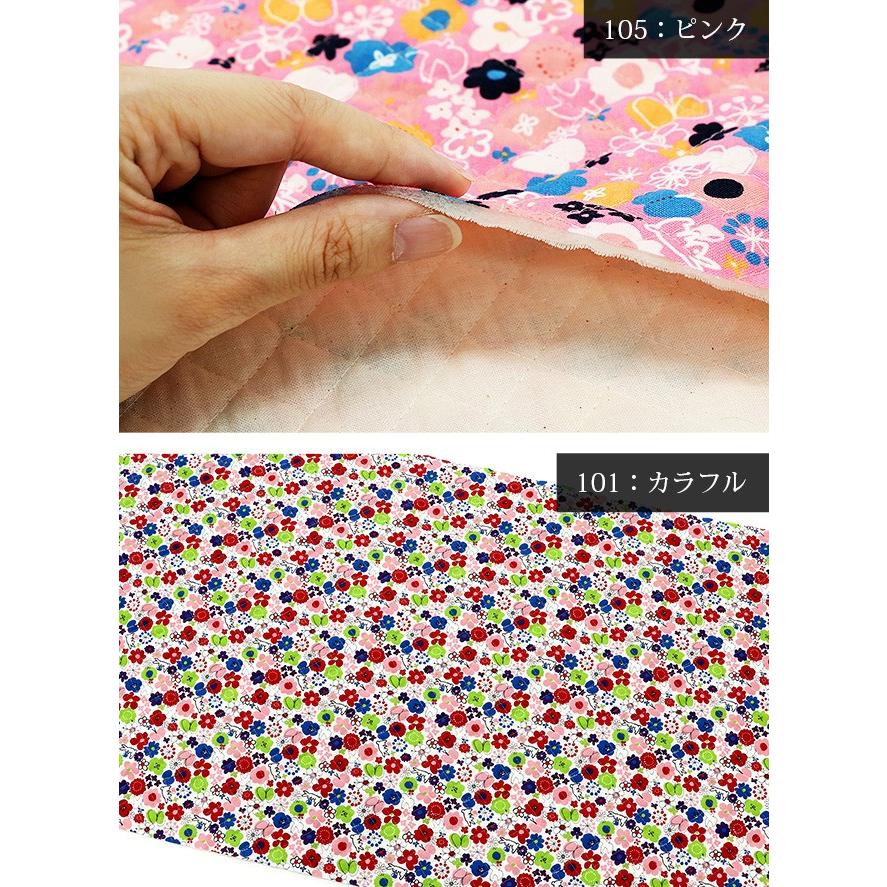 メール便50cmまで 北欧風ストーリー柄キルティング生地 フラワー 1091 北欧 キルト かわいい うさぎ 入園入学 女の子 子ども メール便ok 1091 合成皮革 生地通販 銀河工房 通販 Yahoo ショッピング