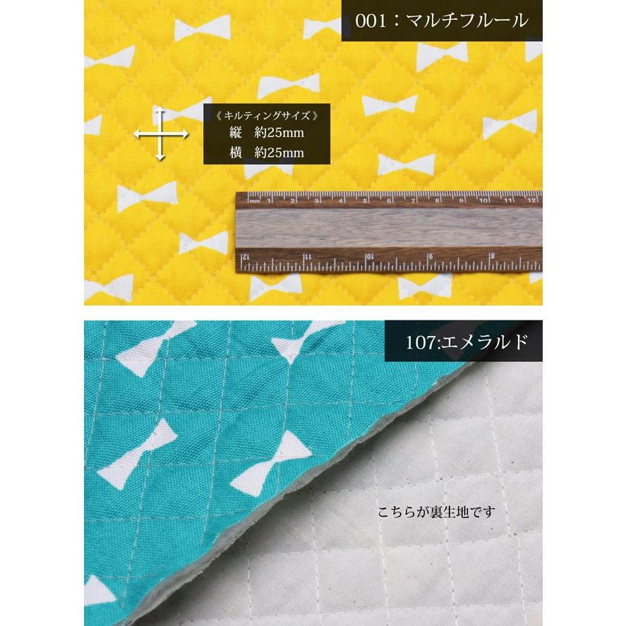 メール便50cmまで シンプルリボンキルティング生地 1113 入園入学 コットン かわいい 綿 女の子 メール便ok キルト 1113 合成皮革 生地通販 銀河工房 通販 Yahoo ショッピング