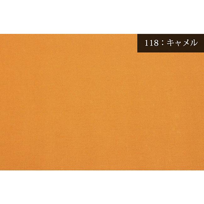 オックス薄手無地生地(1117)【メール便2mまで】 | 50cm単位販売,コットン,男の子,女の子,綿100%,無地,裏地,カラバリ,,きなり,内布,入園入学 切り売り,パステル | 銀河工房 | 06