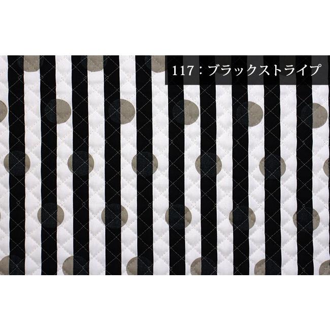 メール便50cmまで ストライプ ドットキルティング生地 1127 ボーダー 入園 入学 キルト かわいい 綿 女の子 子ども メール便ok 1127 合成皮革 生地通販 銀河工房 通販 Yahoo ショッピング