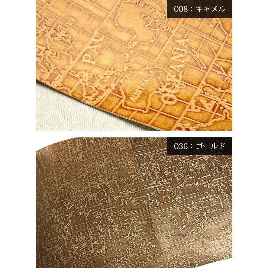 銀河工房 【メール便不可】合皮生地クラフトマップ柄型押し(1136 銀河工房 【メール便不可】合皮生地クラフトマップ柄型押し(1136
