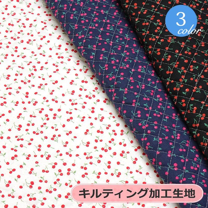 メール便50cmまで プチチェリーキルティング生地 1138 女の子 レッスンバッグ さくらんぼ キルト 手提げバッグ 入学 入 園 保育園 幼稚園 メール便ok 1138 合成皮革 生地通販 銀河工房 通販 Yahoo ショッピング