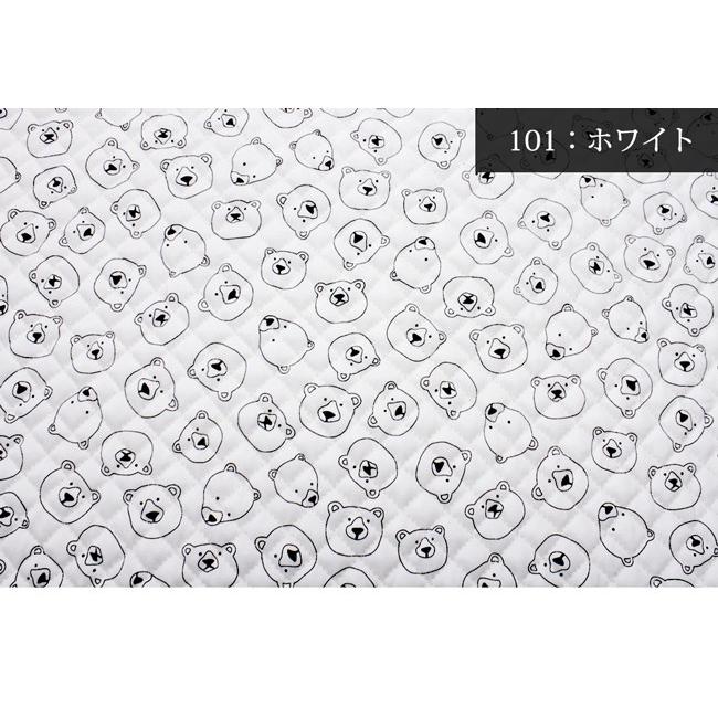 メール便50cmまで くまのかおキルティング生地 1165 アニマル クマ 熊 ベア キルト 布地 綿100 バッグ レッスンバッグ 布 雑貨 メール便ok 1165 合成皮革 生地通販 銀河工房 通販 Yahoo ショッピング