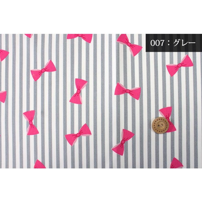 メール便2mまで リボンストライププリントオックス生地 1194 リボン ストライプ 女の子 生地 綿 ハンドメイド 小物 バッグ 雑貨 メール便ok 1194 合成皮革 生地通販 銀河工房 通販 Yahoo ショッピング